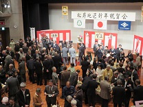 会場風景>
</body>
</html>